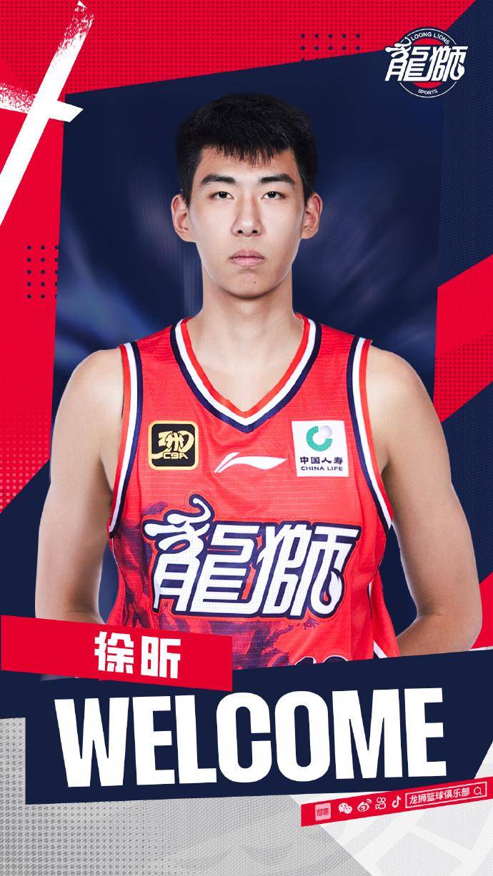 开云官方NBA季后赛冲刺阶段再迎强敌，广州队造点机会，主帅态度——媒体盛赞，心理建设被强调的简单介绍